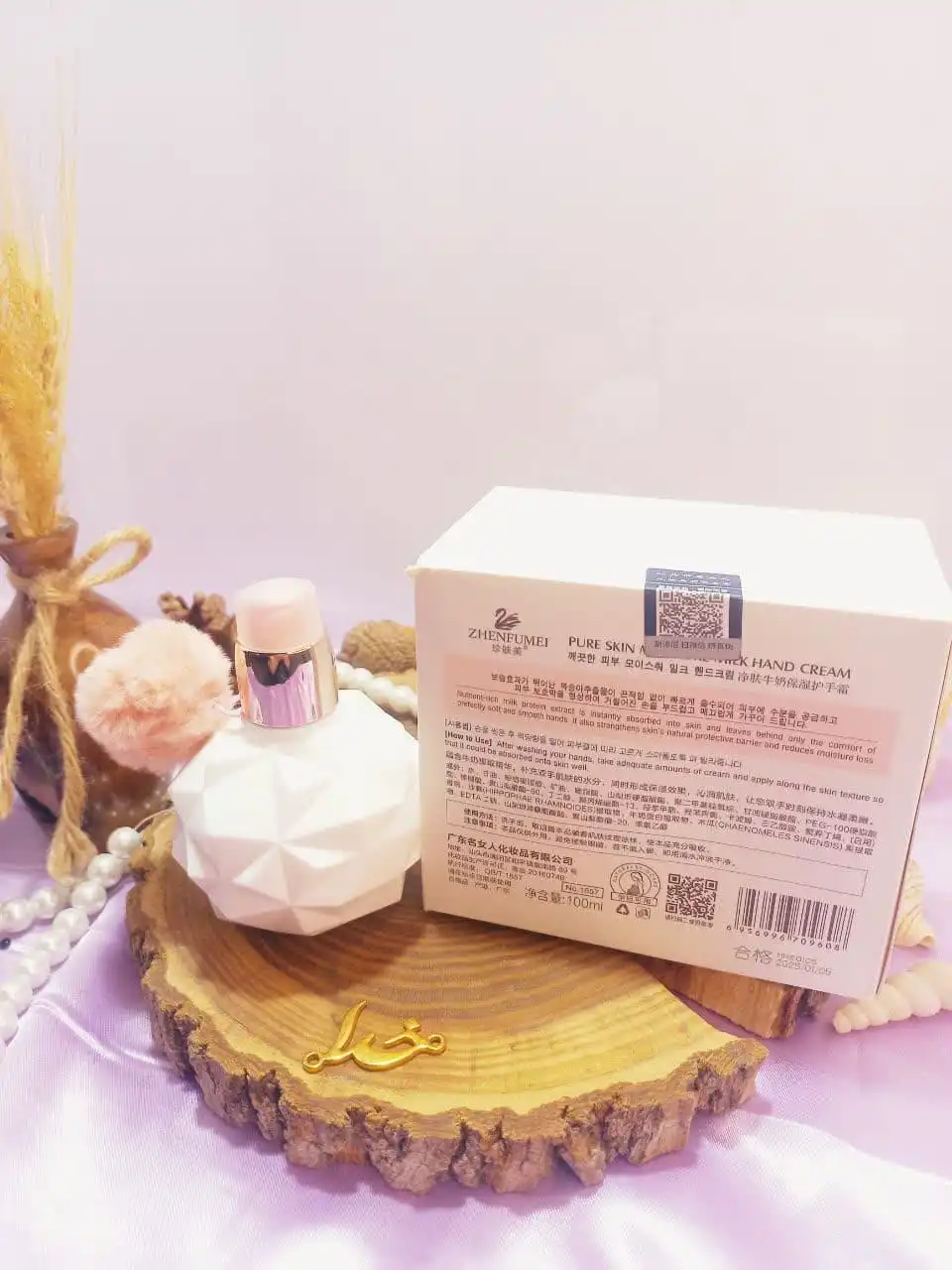 کرم دست مرطوب کننده الماسی ژن فوتی |