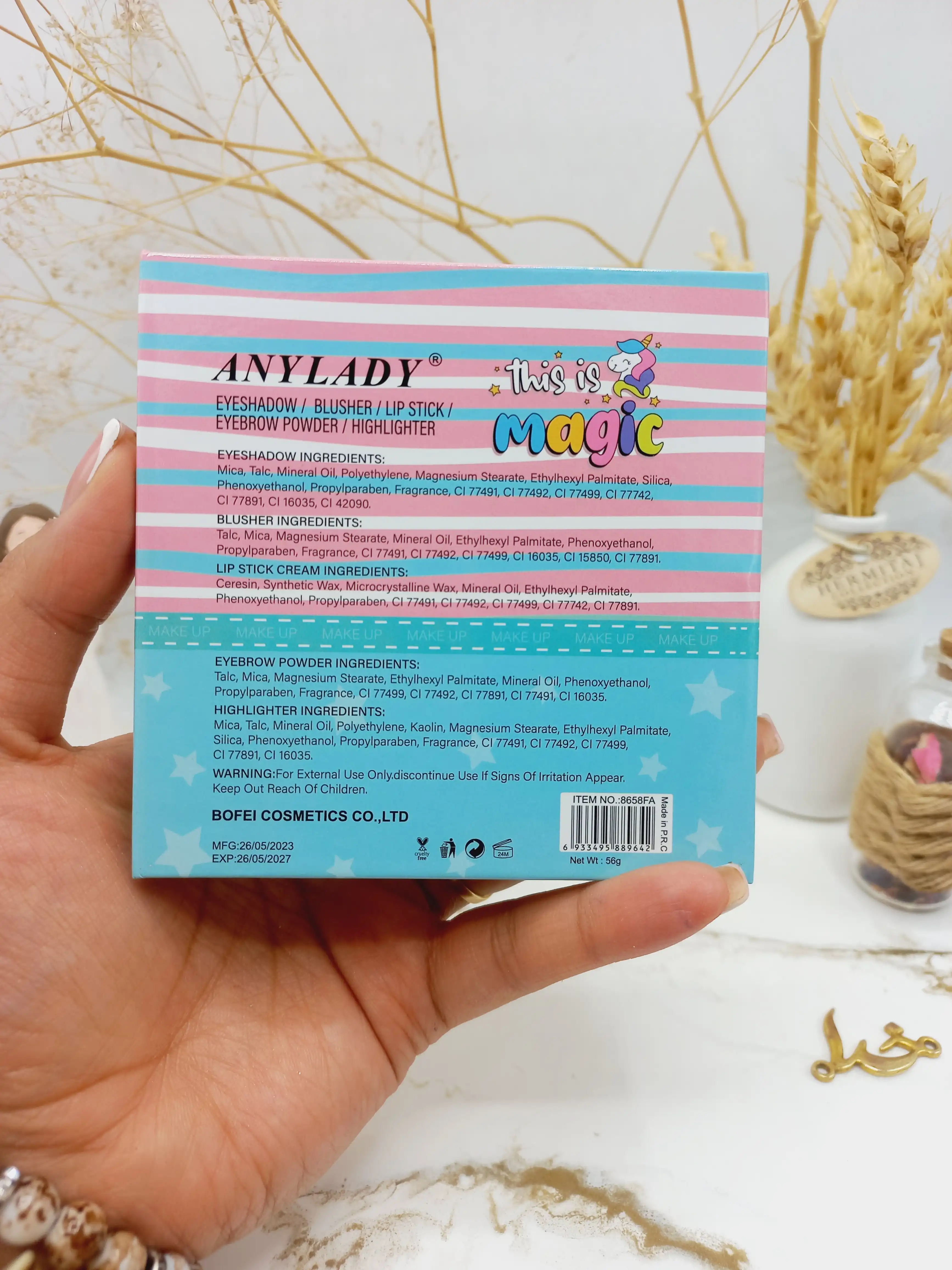 پالت سایه آنالیدی مدل تک شاخ ANYLADY کد 8658FA