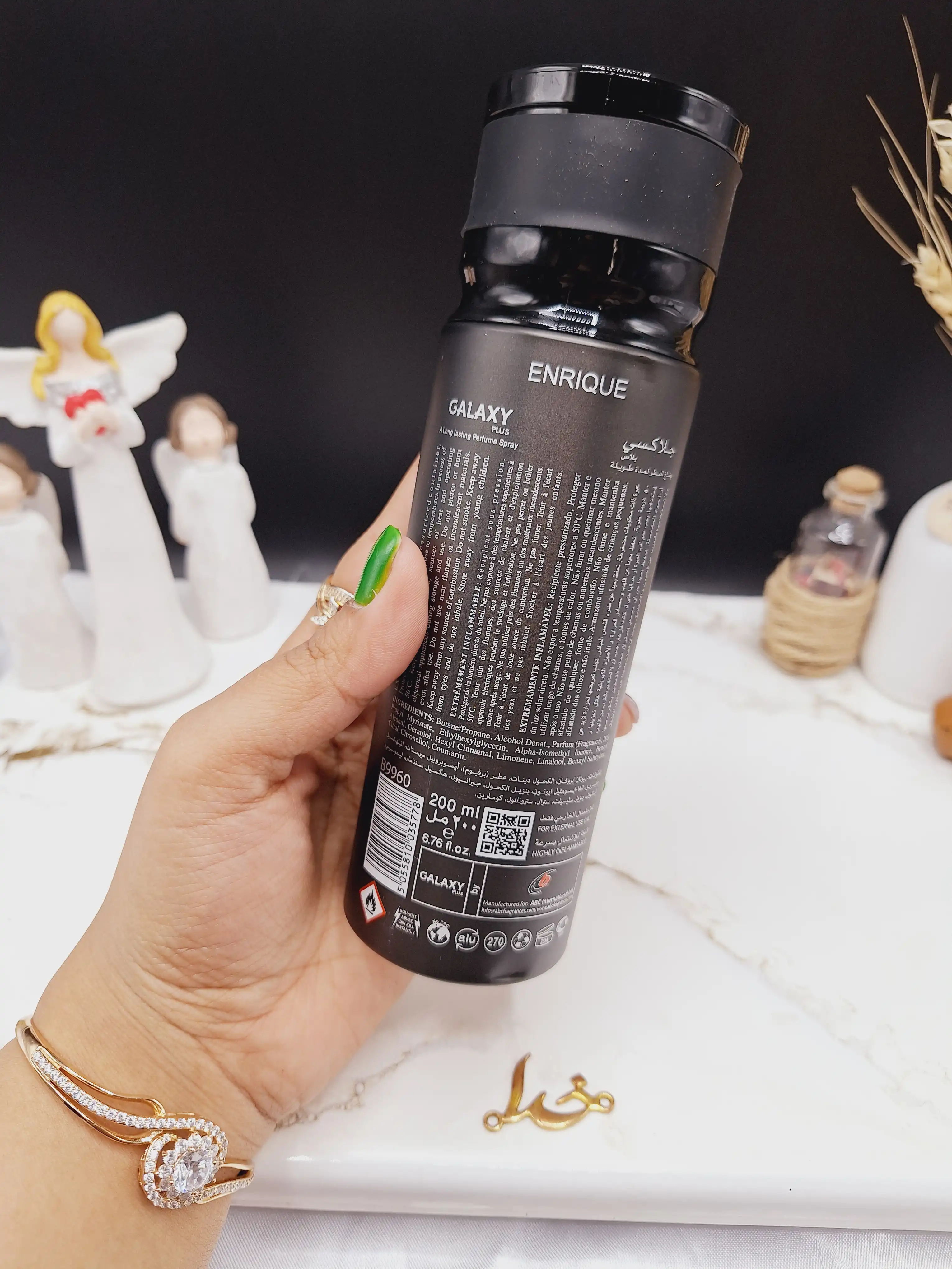 اسپری خوشبو کننده مردانه ENRIQUE برند گلکسی GALAXY کد B9960