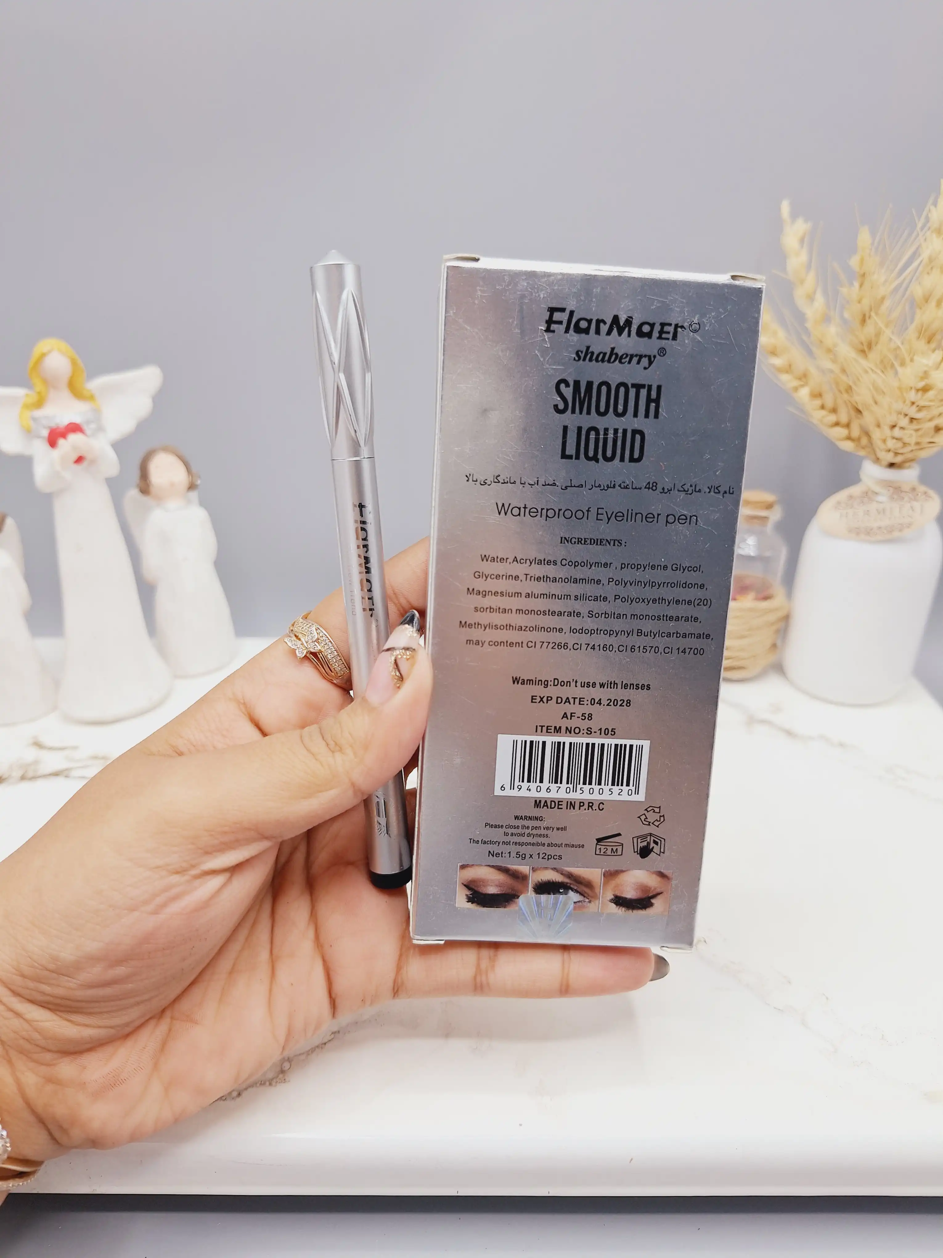 خط چشم ماژیکی قلمی فلارمار کد s – 105