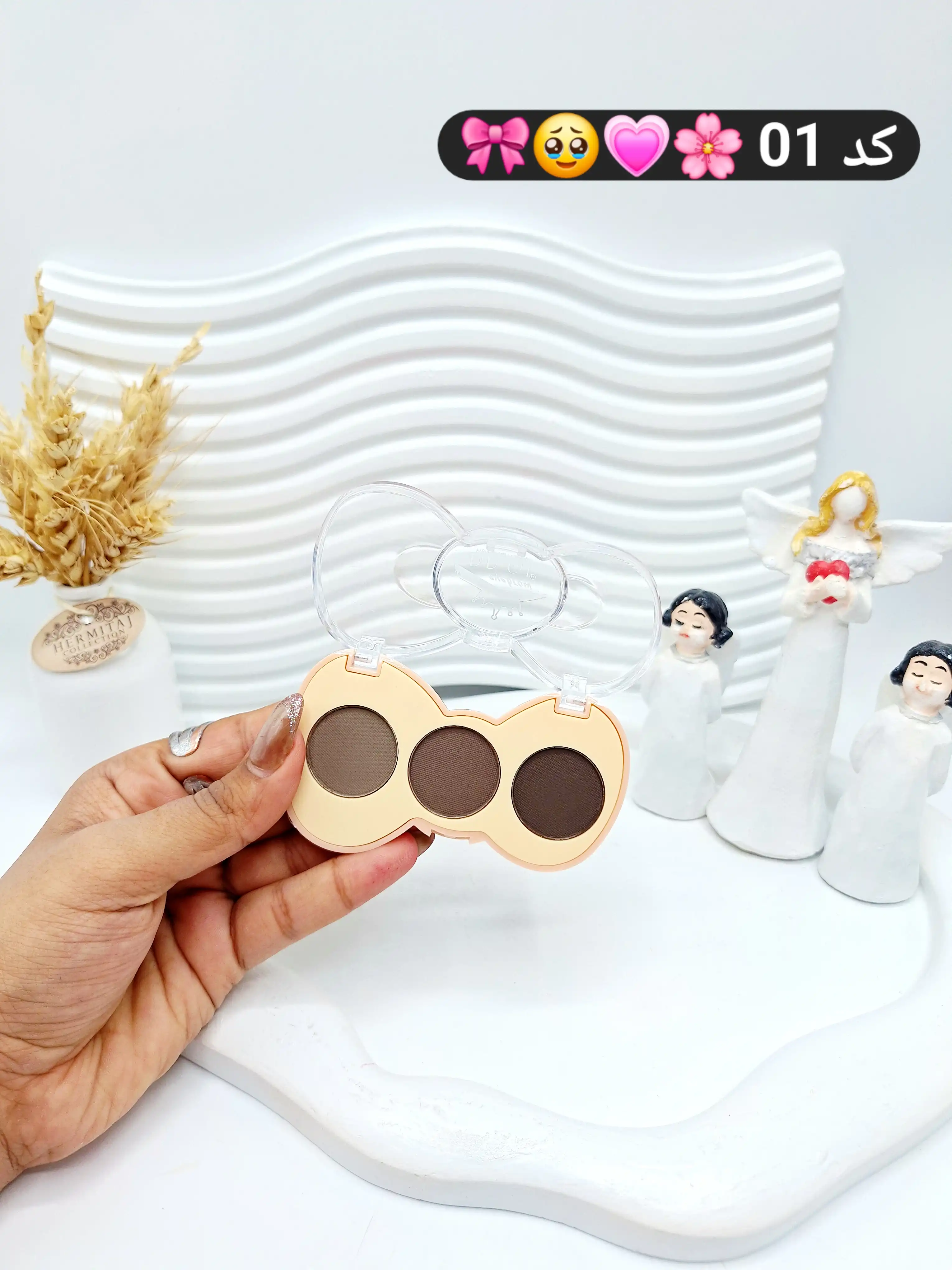سایه ابرو نود طرح پاپیونی جذاب 3 تایی برند DoDo Girl کد 033