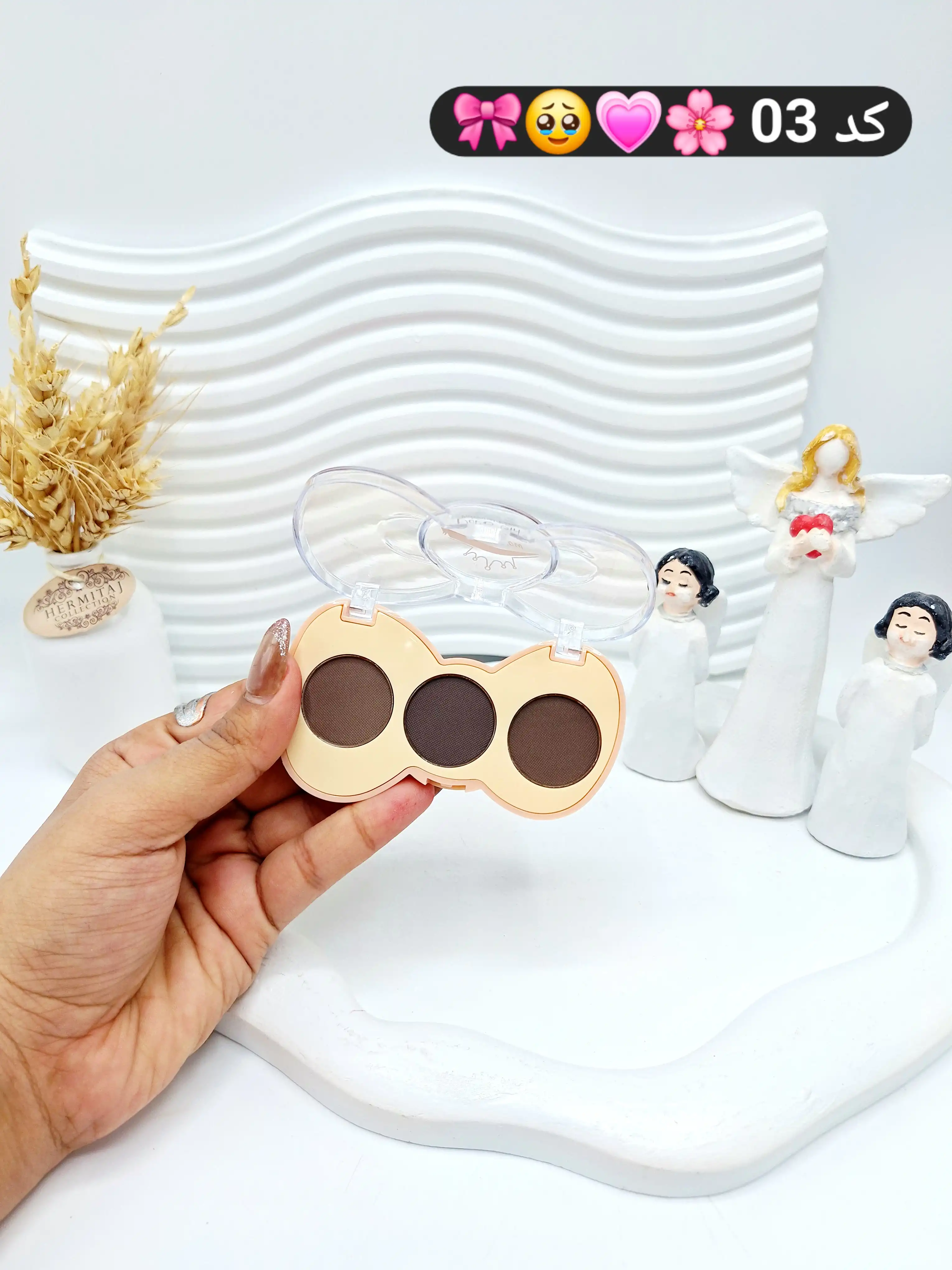 سایه ابرو نود طرح پاپیونی جذاب 3 تایی برند DoDo Girl کد 033